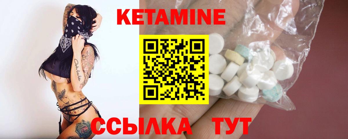 ГАШИШ Новочеркасск