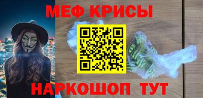 каннабис Рязань