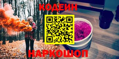 mix Рыбинск