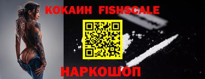 каннабис Рязань