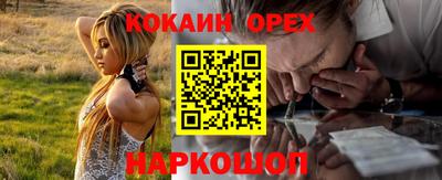 каннабис Рязань