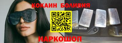 первитин Рузаевка
