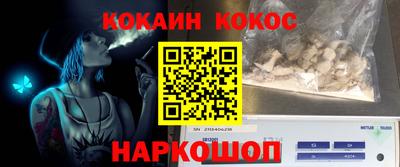 каннабис Рязань