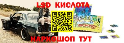 первитин Рузаевка