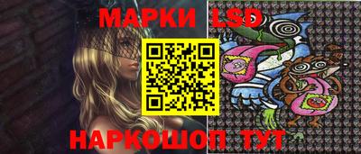 каннабис Рязань