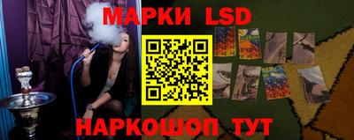 первитин Рузаевка