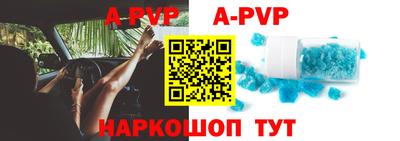 каннабис Рязань