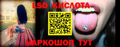 mix Рыбинск