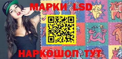 mix Рыбинск