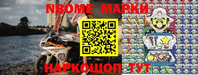mix Рыбинск