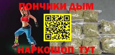 mix Рыбинск
