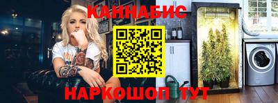 mix Рыбинск