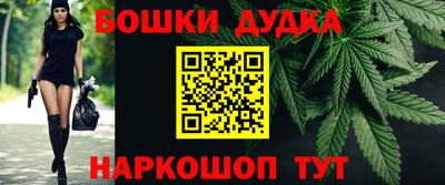 первитин Рузаевка