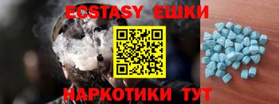 mix Рыбинск