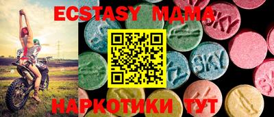 mix Рыбинск
