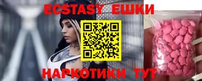 mix Рыбинск