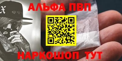 mix Рыбинск