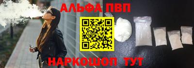 mix Рыбинск