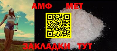 mix Рыбинск