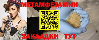 mix Рыбинск