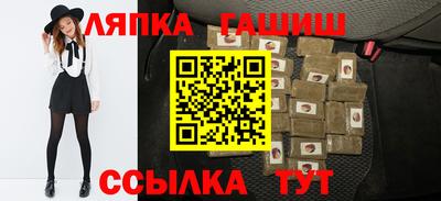 первитин Рузаевка