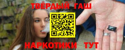 первитин Рузаевка