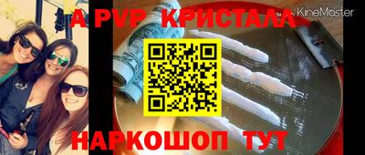 каннабис Рязань
