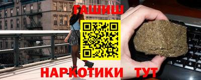 первитин Рузаевка