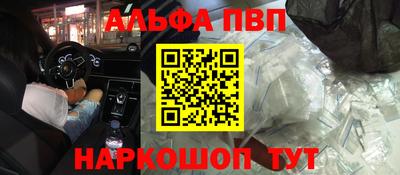 mix Рыбинск
