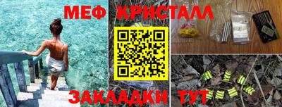 каннабис Рязань