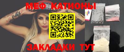 mix Рыбинск